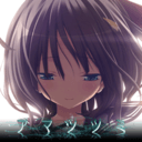 萤ノ光