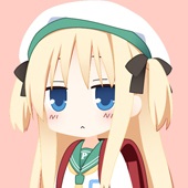 かにビーム