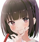 がおう