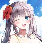 ウミ