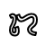 番组计划